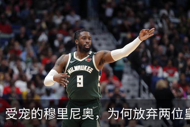 受宠的穆里尼奥，为何放弃两位皇马青训中锋，却砸来21岁的埃斯皮