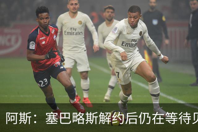 about image